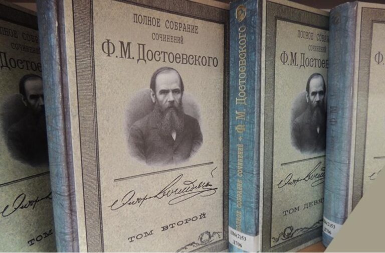 Scopri di più sull'articolo Il portafoglio di Dostoevskij