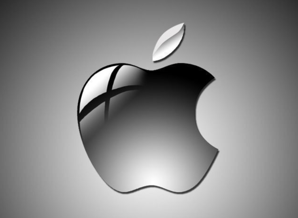 Scopri di più sull'articolo Apple update
